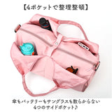 スポーツバッグ レディース 通販 大容量 メンズ ジムバッグ スポーツ ショルダーバッグ ショルダーバック 肩掛け 運動 バッグ バック 旅行バッグ シューズ収納 旅行 ジム ボストンバッグ