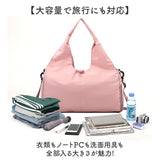 スポーツバッグ レディース 通販 大容量 メンズ ジムバッグ スポーツ ショルダーバッグ ショルダーバック 肩掛け 運動 バッグ バック 旅行バッグ シューズ収納 旅行 ジム ボストンバッグ