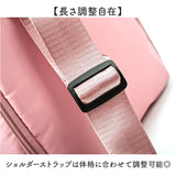 スポーツバッグ レディース 通販 大容量 メンズ ジムバッグ スポーツ ショルダーバッグ ショルダーバック 肩掛け 運動 バッグ バック 旅行バッグ シューズ収納 旅行 ジム ボストンバッグ