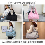 スポーツバッグ レディース 通販 大容量 メンズ ジムバッグ スポーツ ショルダーバッグ ショルダーバック 肩掛け 運動 バッグ バック 旅行バッグ シューズ収納 旅行 ジム ボストンバッグ