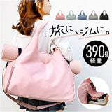 スポーツバッグ レディース 通販 大容量 メンズ ジムバッグ スポーツ ショルダーバッグ ショルダーバック 肩掛け 運動 バッグ バック 旅行バッグ シューズ収納 旅行 ジム ボストンバッグ