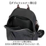 リュック バッグ レディース 通販 リュックサック デイパック バックパック 肩掛け バック トート 手提げ レディースバッグ レディースリュック マザーズリュック マザーズバッグ 多機能