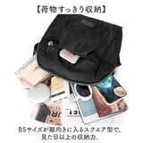 リュック バッグ レディース 通販 リュックサック デイパック バックパック 肩掛け バック トート 手提げ レディースバッグ レディースリュック マザーズリュック マザーズバッグ 多機能