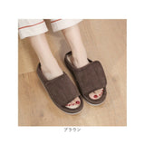 スリッパ シューズ 室内用 通販 部屋履き 室内スリッパ ルームシューズ ルームスリッパ 前あきスリッパ ルームサンダル レディース メンズ 前あき 男女兼用 女性用 男性用 生活雑貨