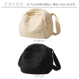 ショルダーバッグ ミニ 通販 ショルダーバック ショルダー 斜めかけ ななめ掛け ななめかけ 肩掛け ミニショルダー バッグ バック ミニバッグ ミニバック 小さめ サコッシュ シンプル