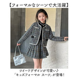 フォーマル スーツ 女の子 通販 ジャケット スカート ミニ ミニスカート フォーマルスーツ 子ども服 子供服 セットアップ 上下セット 上下 セット キッズ こども 子ども 子供 かわいい
