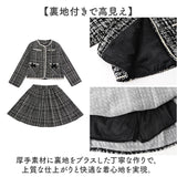 フォーマル スーツ 女の子 通販 ジャケット スカート ミニ ミニスカート フォーマルスーツ 子ども服 子供服 セットアップ 上下セット 上下 セット キッズ こども 子ども 子供 かわいい