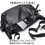 ショルダーバッグ メンズ 斜めがけ かっこいい 通販 ボディバッグ 斜めがけバッグ ボディーバッグ ショルダーバック ボディバック 大きめ 大容量 A4 通勤 通学 撥水 男性 男子 おしゃれ