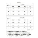 レディース スーツ ワンピース 通販 ワンピーススーツ ワンピースセットアップ セレモニースーツ ジャケットセットアップ オフィススーツ フォーマルスーツ ビジネススーツ