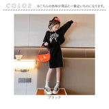 キッズ セットアップ ワンピース 通販 トレーナー 上下セット パーカー スウェット上下 子供服 子ども服 こども服 キッズ服 上下スエット 長袖 長そで スエット上下 女の子 女子 ジュニア