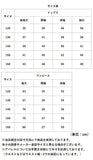 キッズ セットアップ ワンピース 通販 トレーナー 上下セット パーカー スウェット上下 子供服 子ども服 こども服 キッズ服 上下スエット 長袖 長そで スエット上下 女の子 女子 ジュニア