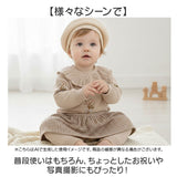 ロンパース 長袖 ベビー服 女の子 通販 ベビーロンパース カバーオール オールインワン セーター 子供服 子ども服 こども服 ベビー 赤ちゃん 新生児 出産祝い かわいい 可愛い おしゃれ