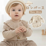 ロンパース 長袖 ベビー服 女の子 通販 ベビーロンパース カバーオール オールインワン セーター 子供服 子ども服 こども服 ベビー 赤ちゃん 新生児 出産祝い かわいい 可愛い おしゃれ