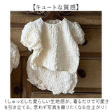 ベビー服 ロンパース 通販 赤ちゃん服 あかちゃん 赤ちゃん 半袖 半そで 子供服 子ども服 こども服 女の子 男の子 かわいい 可愛い おしゃれ オシャレ 出産祝い ギフト 保育園 園児