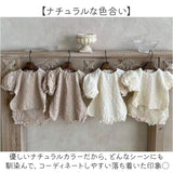 ベビー服 ロンパース 通販 赤ちゃん服 あかちゃん 赤ちゃん 半袖 半そで 子供服 子ども服 こども服 女の子 男の子 かわいい 可愛い おしゃれ オシャレ 出産祝い ギフト 保育園 園児