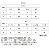 マタニティ パジャマ 通販 マタニティパジャマ ルームウェア レディース 部屋着 長袖 上下セット 前開き 授乳服 寝巻き 綿100% コットン ガーゼ 春 秋 冬 産前 産後 妊婦 授乳 入院