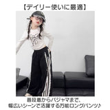 キッズ ズボン 女の子 ゆったり 通販 子供服 子ども服 こども服 子供 子どもこども 長ズボン パンツ ラインパンツ スウェット ガール 女子 ロングパンツ ワイドパンツ 普段着 パジャマ