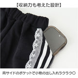 キッズ ズボン 女の子 ゆったり 通販 子供服 子ども服 こども服 子供 子どもこども 長ズボン パンツ ラインパンツ スウェット ガール 女子 ロングパンツ ワイドパンツ 普段着 パジャマ