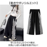 キッズ ズボン 女の子 ゆったり 通販 子供服 子ども服 こども服 子供 子どもこども 長ズボン パンツ ラインパンツ スウェット ガール 女子 ロングパンツ ワイドパンツ 普段着 パジャマ