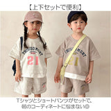 キッズ セットアップ ハーフパンツ 通販 ショートパンツ Tシャツ ティーシャツ 半ズボン ズボン 上下セット 半袖 半そで 子供服 ベビー服 子ども服 ダンス衣装 こども服 キッズ服 女の子