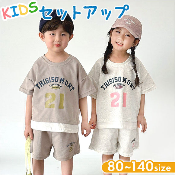 rs120_580x.jpg?v=1768785254