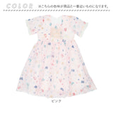 ワンピース 女の子 半袖 通販 ドレス フレアスカート フレア スカート 半袖ワンピース キッズワンピース 子ども服 子供服 子供 こども 子ども キッズ フォーマル きれいめ かわいい