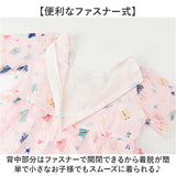 ワンピース 女の子 半袖 通販 ドレス フレアスカート フレア スカート 半袖ワンピース キッズワンピース 子ども服 子供服 子供 こども 子ども キッズ フォーマル きれいめ かわいい