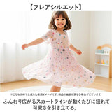 ワンピース 女の子 半袖 通販 ドレス フレアスカート フレア スカート 半袖ワンピース キッズワンピース 子ども服 子供服 子供 こども 子ども キッズ フォーマル きれいめ かわいい