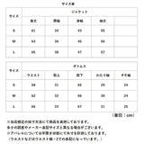 セットアップ レディース 金ボタン 通販 パンツスーツ スーツ ジャケット パンツ 2点セット カジュアルセットアップ セミフォーマル ビジネススーツ フォーマル 卒業式 入学式 結婚式