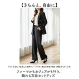 セットアップ レディース 金ボタン 通販 パンツスーツ スーツ ジャケット パンツ 2点セット カジュアルセットアップ セミフォーマル ビジネススーツ フォーマル 卒業式 入学式 結婚式