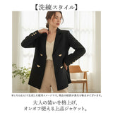 ジャケット レディース 通販 トレンチジャケット トレンチ アウター おしゃれ かわいい 通勤 通学 大人 女性 シンプル カジュアル フォーマル オフィス ビジネス スーツジャケット
