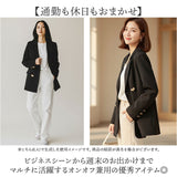 ジャケット レディース 通販 トレンチジャケット トレンチ アウター おしゃれ かわいい 通勤 通学 大人 女性 シンプル カジュアル フォーマル オフィス ビジネス スーツジャケット
