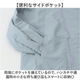 マウンテンパーカ 長袖 フード付き キッズ 通販 マウンテン パーカ ジップアップパーカー 上着 うわぎ 羽織り 羽織 ジャケット 普段着 ジップアップ 薄手 フード 男の子 女の子 子ども