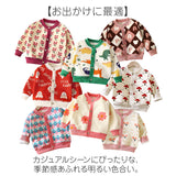 カーディガン キッズ 通販 ニット 子供 セーター 子ども 羽織り 長袖 厚手 トップス 子供服 ベビー服 防寒 暖かい 女の子 男の子 ガールズ ボーイズ 通園 登園 スクール お出かけ