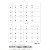 スウェット セットアップ キッズ 通販 トレーナー 長ズボン ずぼん ズボン 上下セット スウェット上下 上下スウェット 長袖 長そで 子供服 ベビー服 子ども服 こども服 キッズ服