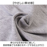 スウェット セットアップ キッズ 通販 トレーナー 長ズボン ずぼん ズボン 上下セット スウェット上下 上下スウェット 長袖 長そで 子供服 ベビー服 子ども服 こども服 キッズ服