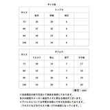 子供服 上下セット 女の子 通販 tシャツ Tシャツ シャツ ショートパンツ パンツ 半ズボン 子ども服 こども服 キッズ 上下 セット セットアップ セパレート トップス ボトムス かわいい