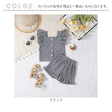 子供服 上下セット 女の子 通販 tシャツ Tシャツ シャツ ショートパンツ パンツ 半ズボン 子ども服 こども服 キッズ 上下 セット セットアップ セパレート トップス ボトムス かわいい