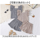 子供服 上下セット 女の子 通販 tシャツ Tシャツ シャツ ショートパンツ パンツ 半ズボン 子ども服 こども服 キッズ 上下 セット セットアップ セパレート トップス ボトムス かわいい