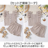 子供服 上下セット 女の子 通販 tシャツ Tシャツ シャツ ショートパンツ パンツ 半ズボン 子ども服 こども服 キッズ 上下 セット セットアップ セパレート トップス ボトムス かわいい