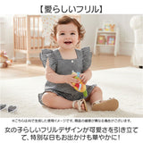 子供服 上下セット 女の子 通販 tシャツ Tシャツ シャツ ショートパンツ パンツ 半ズボン 子ども服 こども服 キッズ 上下 セット セットアップ セパレート トップス ボトムス かわいい