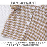 子供服 上下セット 女の子 通販 tシャツ Tシャツ シャツ ショートパンツ パンツ 半ズボン 子ども服 こども服 キッズ 上下 セット セットアップ セパレート トップス ボトムス かわいい