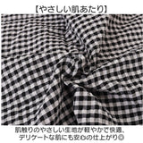 子供服 上下セット 女の子 通販 tシャツ Tシャツ シャツ ショートパンツ パンツ 半ズボン 子ども服 こども服 キッズ 上下 セット セットアップ セパレート トップス ボトムス かわいい