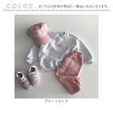 スウェット セットアップ キッズ 長袖 通販 ジャージ tシャツ Tシャツ シャツ パンツ 長ズボン ロングパンツ 部屋着 子ども服 こども服 上下 セット 上下セット 女の子 男の子 男女兼用