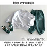 スウェット セットアップ キッズ 長袖 通販 ジャージ tシャツ Tシャツ シャツ パンツ 長ズボン ロングパンツ 部屋着 子ども服 こども服 上下 セット 上下セット 女の子 男の子 男女兼用