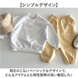 スウェット セットアップ キッズ 長袖 通販 ジャージ tシャツ Tシャツ シャツ パンツ 長ズボン ロングパンツ 部屋着 子ども服 こども服 上下 セット 上下セット 女の子 男の子 男女兼用