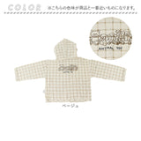 パーカー キッズ 子供服 通販 羽織 羽織り 上着 薄手 薄い 子ども服 こども服 長袖 フード フード付き 女の子 男の子 帽子付き 男女兼用 トップス アウター 子供 こども 子ども 春秋