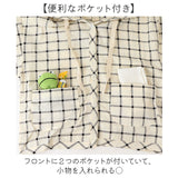 パーカー キッズ 子供服 通販 羽織 羽織り 上着 薄手 薄い 子ども服 こども服 長袖 フード フード付き 女の子 男の子 帽子付き 男女兼用 トップス アウター 子供 こども 子ども 春秋