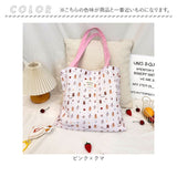 レッスンバッグ 通販 通園バッグ 習い事 レッスン お稽古 手提げバッグ 女の子 女子 トートバッグ かわいい カワイイ 通園 通学 ショルダーバッグ キッズ 小学校 ショルダーバック