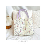 レッスンバッグ 通販 通園バッグ 習い事 レッスン お稽古 手提げバッグ 女の子 女子 トートバッグ かわいい カワイイ 通園 通学 ショルダーバッグ キッズ 小学校 ショルダーバック